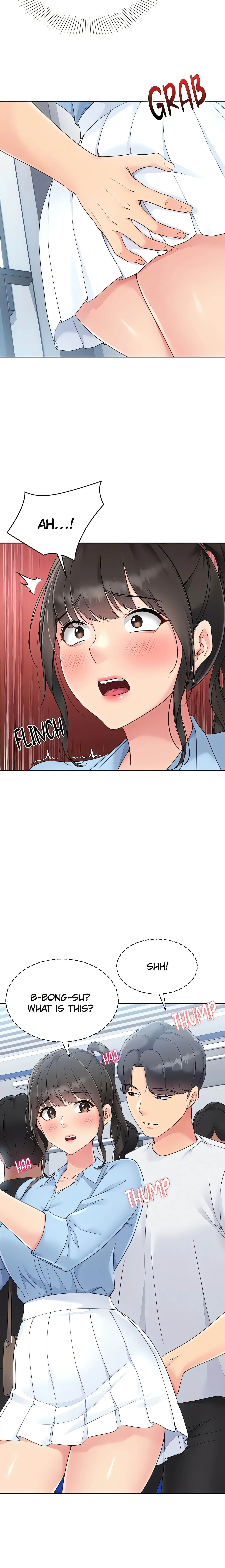 SET UP (Kim Mundo) (Official) Uncensored, chapter 37, page 17 of 27