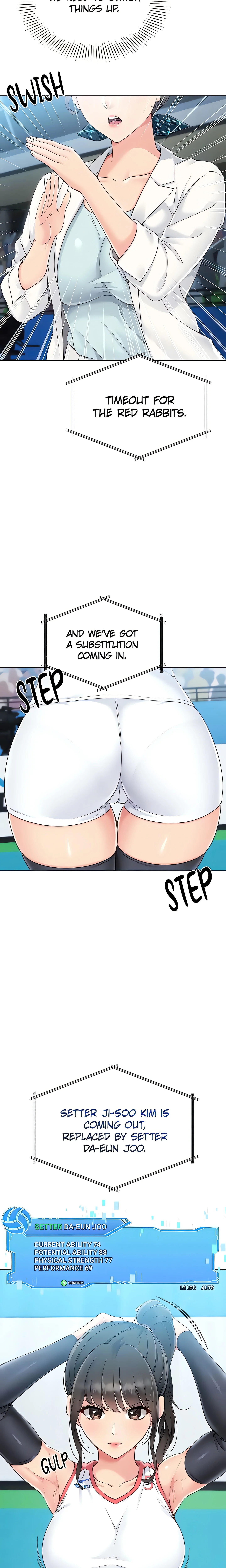 SET UP (Kim Mundo) (Official) Uncensored, chapter 39, page 7 of 28