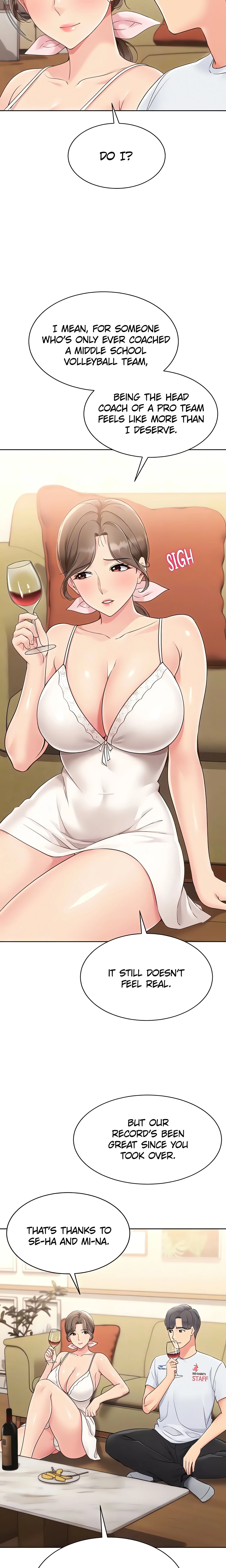 SET UP (Kim Mundo) (Official) Uncensored, chapter 39, page 17 of 28
