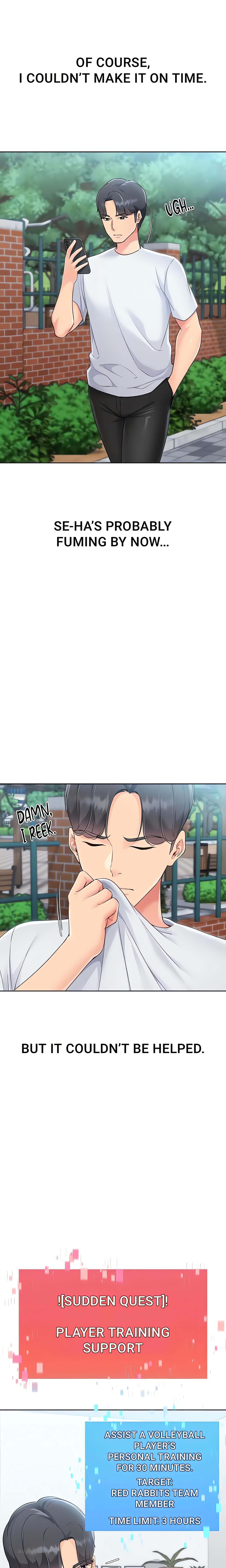 SET UP (Kim Mundo) (Official) Uncensored, chapter 48, page 7 of 25