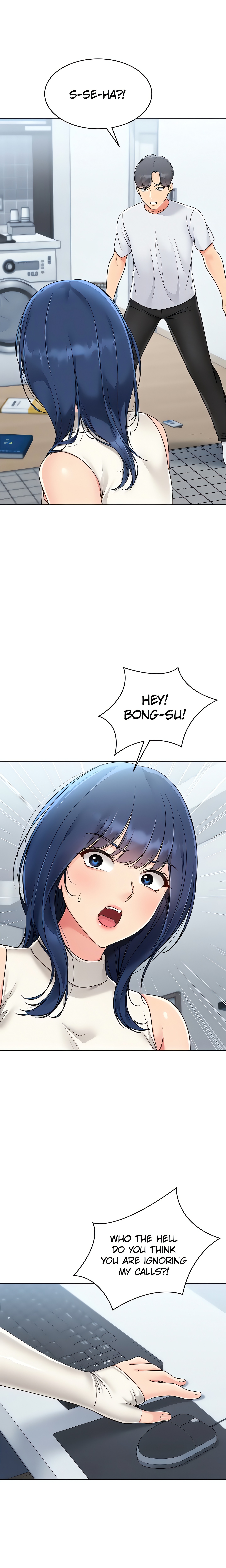 SET UP (Kim Mundo) (Official) Uncensored, chapter 48, page 10 of 25