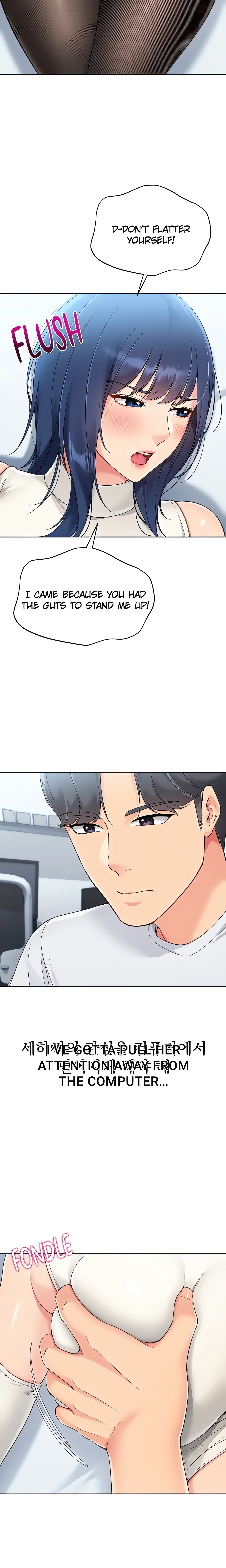 SET UP (Kim Mundo) (Official) Uncensored, chapter 48, page 22 of 25