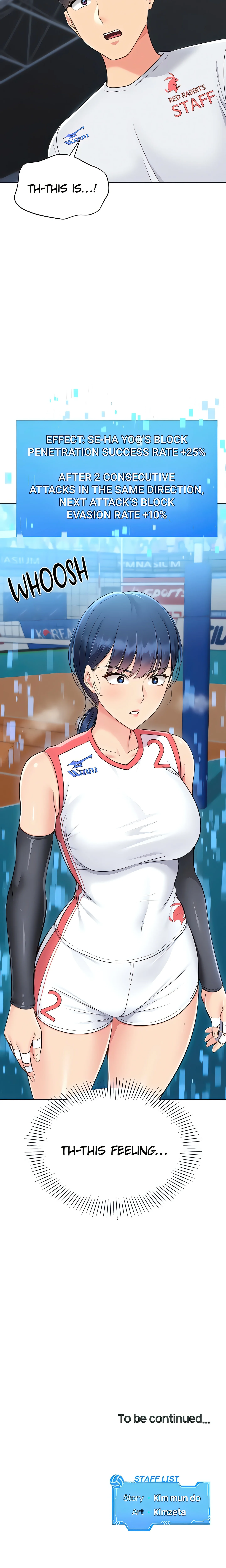 SET UP (Kim Mundo) (Official) Uncensored, chapter 51, page 25 of 26