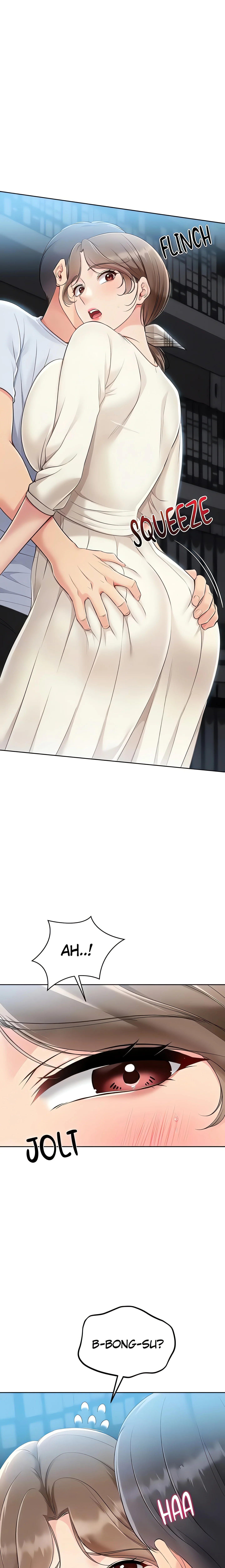 SET UP (Kim Mundo) (Official) Uncensored, chapter 54, page 6 of 22