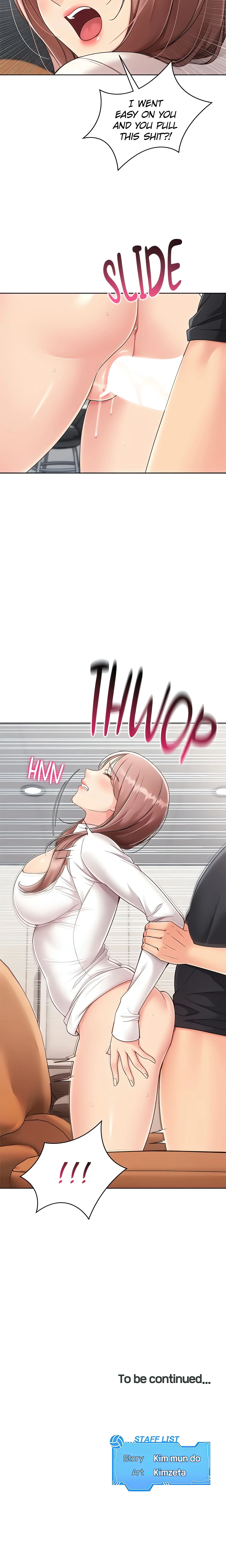SET UP (Kim Mundo) (Official) Uncensored, chapter 64, page 23 of 24