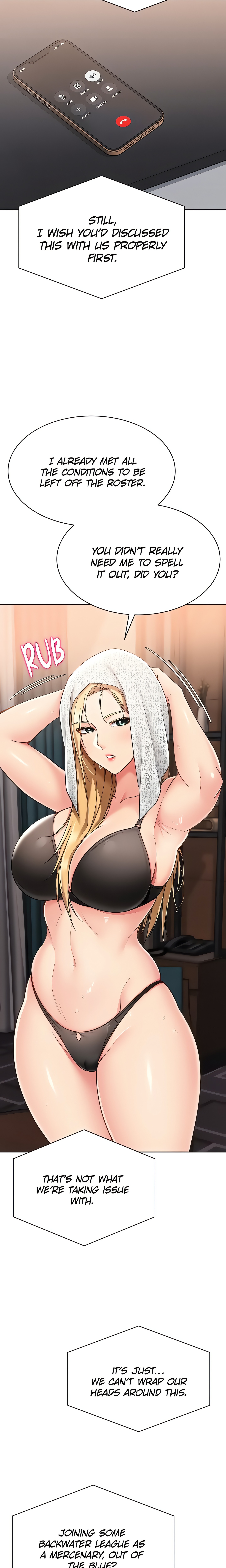 SET UP (Kim Mundo) (Official) Uncensored, chapter 66, page 22 of 25