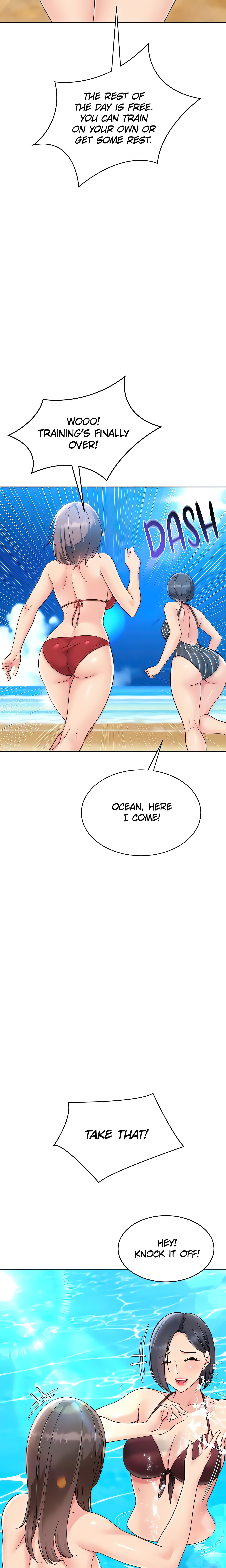 SET UP (Kim Mundo) (Official) Uncensored, chapter 67, page 9 of 25