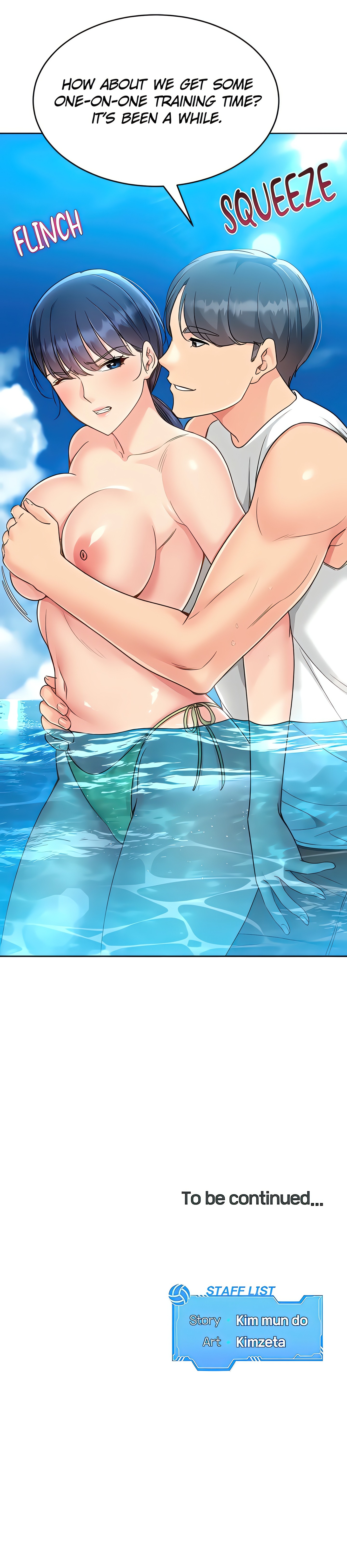 SET UP (Kim Mundo) (Official) Uncensored, chapter 67, page 25 of 25
