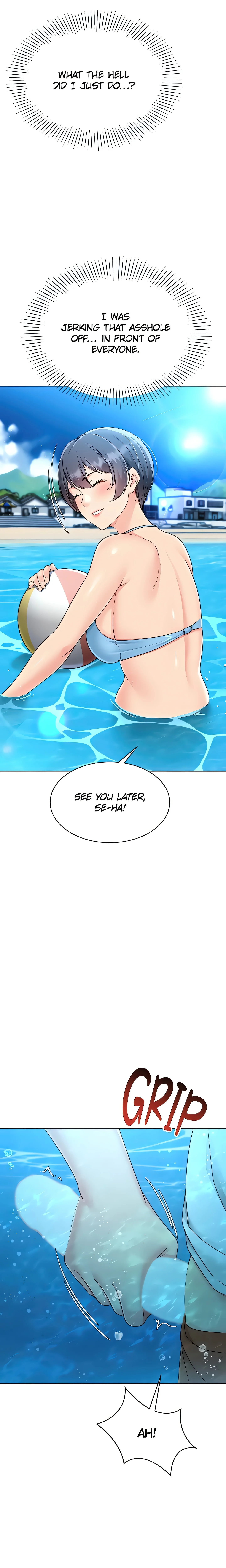 SET UP (Kim Mundo) (Official) Uncensored, chapter 68, page 13 of 26
