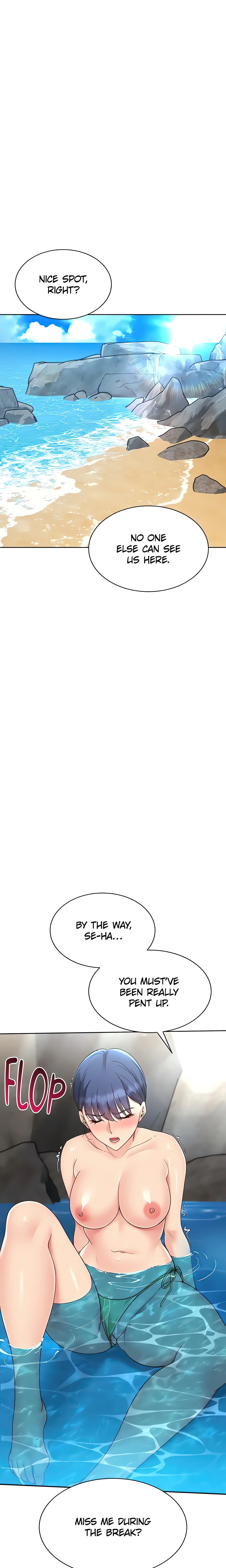 SET UP (Kim Mundo) (Official) Uncensored, chapter 68, page 22 of 26