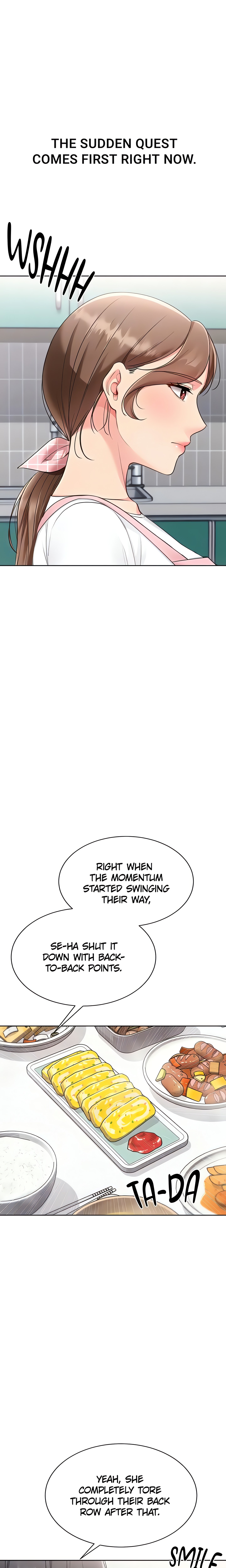 SET UP (Kim Mundo) (Official) Uncensored, chapter 81, page 7 of 24