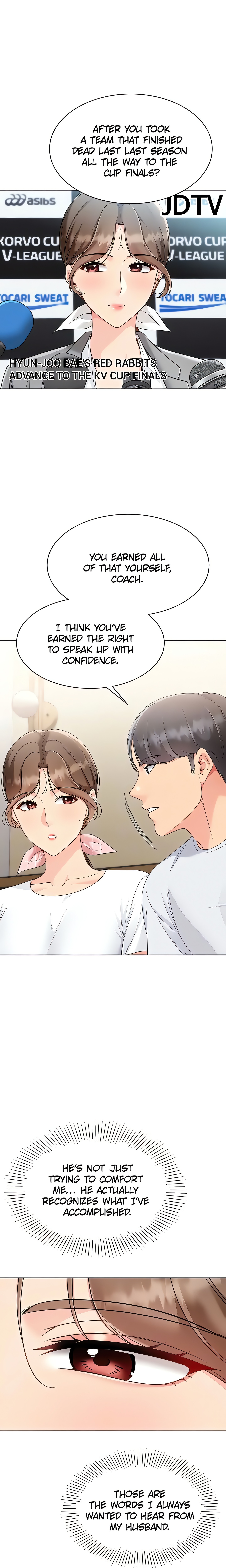 SET UP (Kim Mundo) (Official) Uncensored, chapter 81, page 16 of 24
