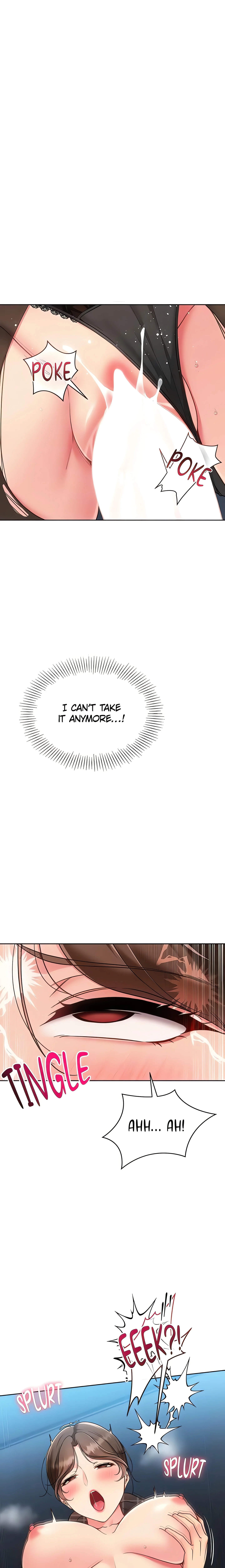 SET UP (Kim Mundo) (Official) Uncensored, chapter 84, page 17 of 24