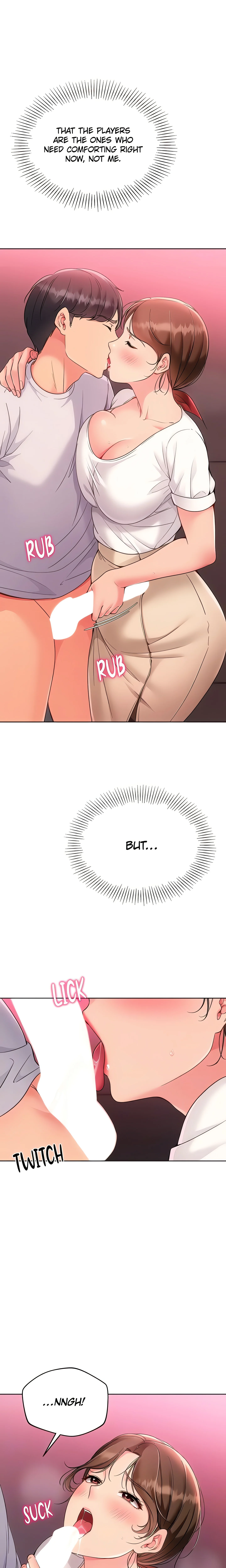 SET UP (Kim Mundo) (Official) Uncensored, chapter 86, page 5 of 24