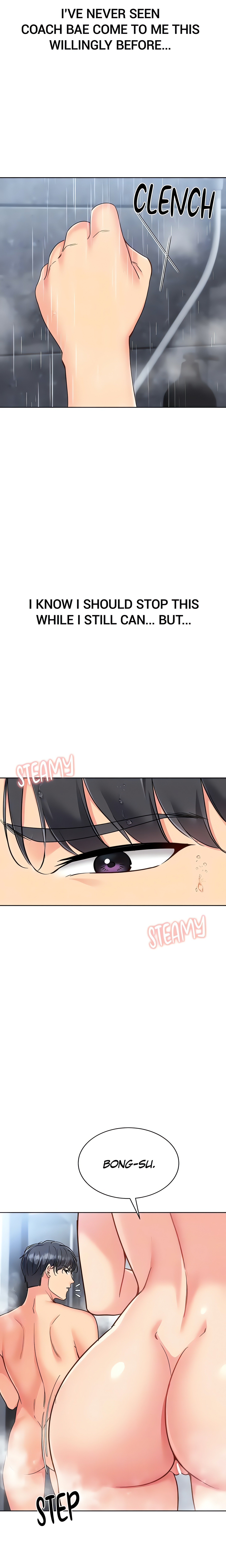 SET UP (Kim Mundo) (Official) Uncensored, chapter 86, page 15 of 24