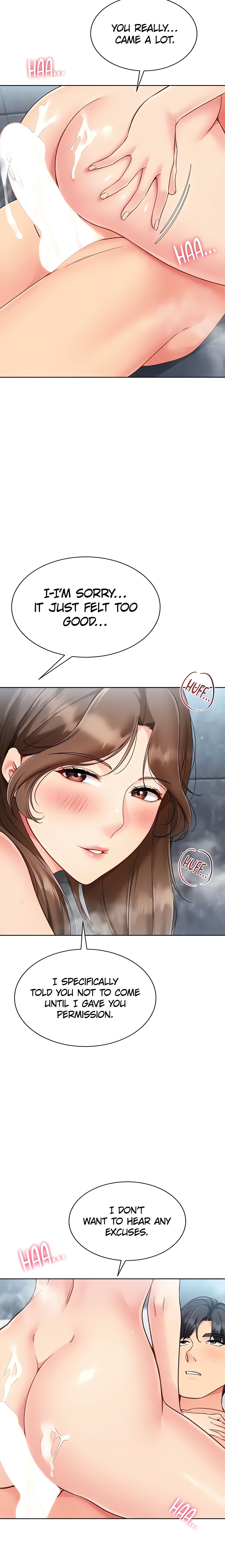 SET UP (Kim Mundo) (Official) Uncensored, chapter 87, page 15 of 26