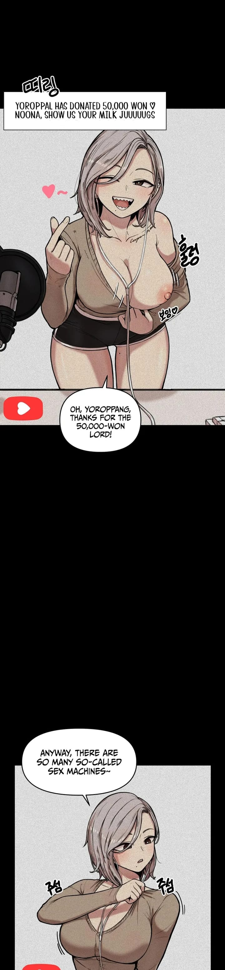 Sex Creators’ Tamitrip Uncensored, chapter 1, page 5 of 32