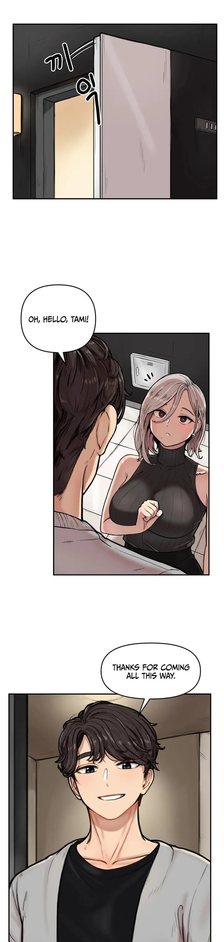 Sex Creators’ Tamitrip Uncensored, chapter 1, page 13 of 32