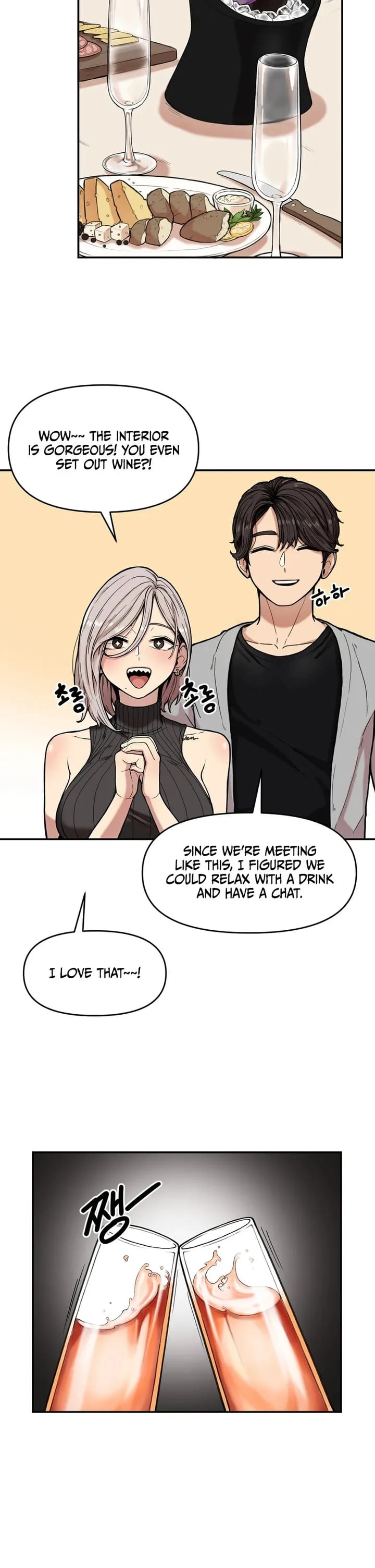 Sex Creators’ Tamitrip Uncensored, chapter 1, page 23 of 32