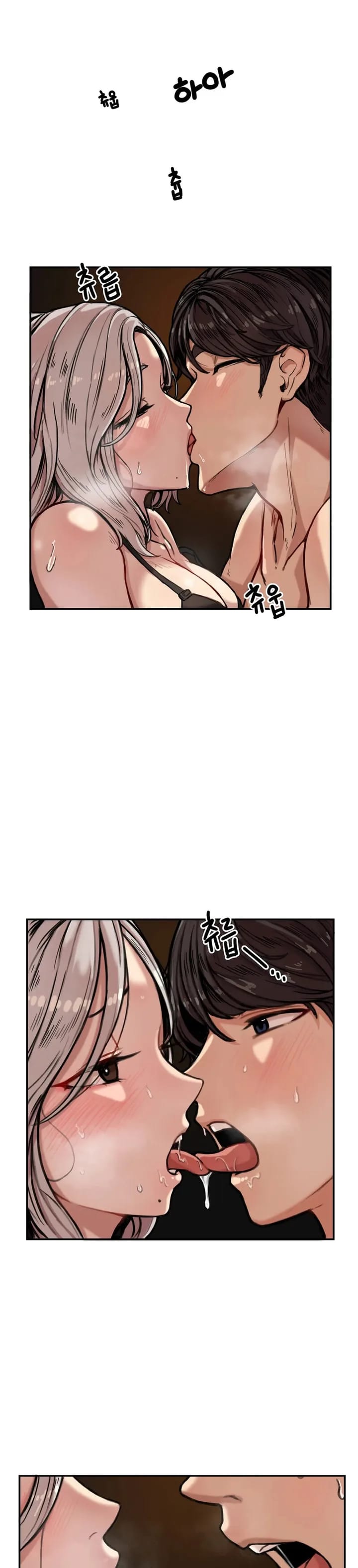 Sex Creators’ Tamitrip Uncensored, chapter 1, page 26 of 32
