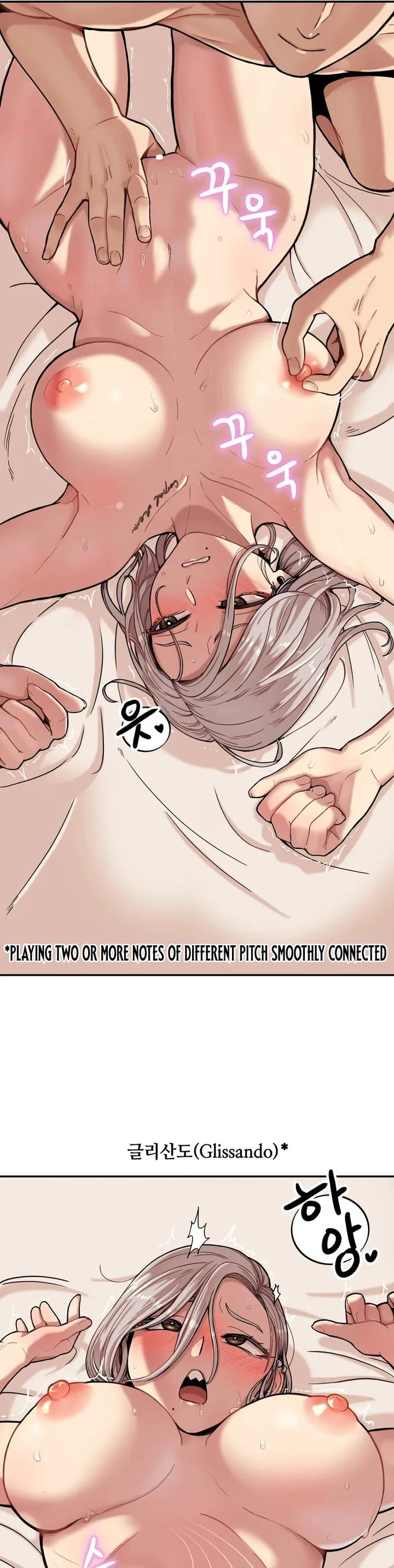 Sex Creators’ Tamitrip Uncensored, chapter 2, page 9 of 33
