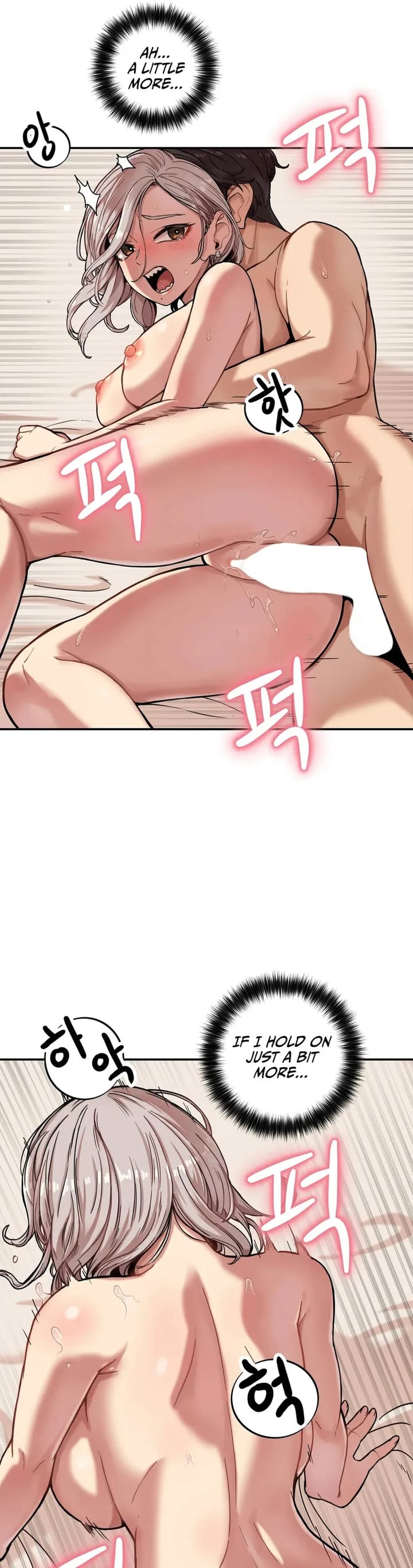 Sex Creators’ Tamitrip Uncensored, chapter 2, page 17 of 33