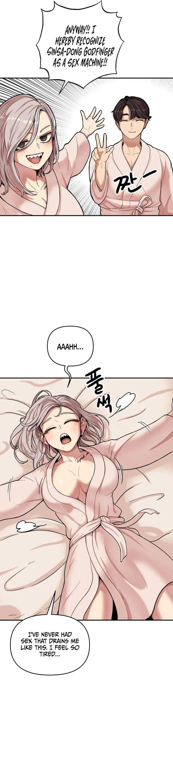 Sex Creators’ Tamitrip Uncensored, chapter 2, page 25 of 33