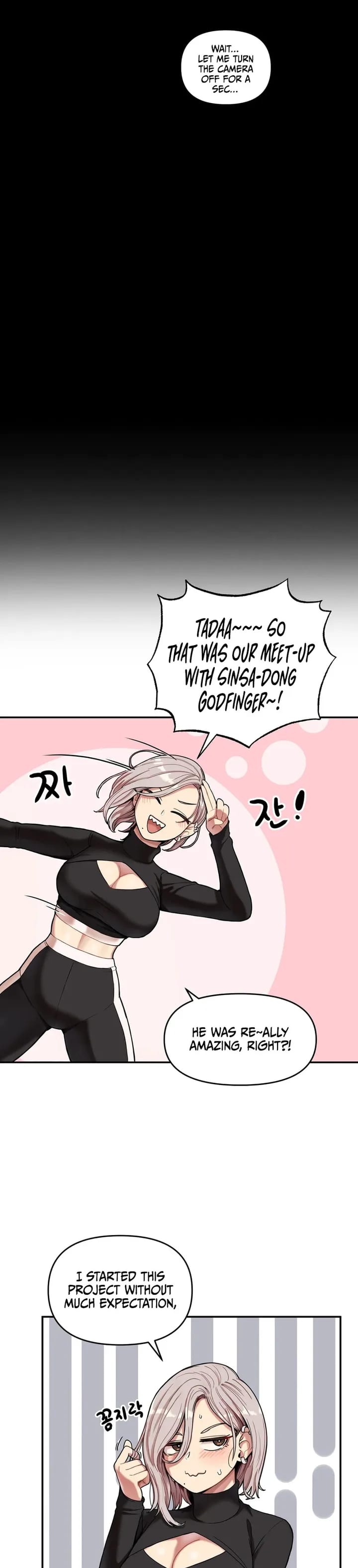 Sex Creators’ Tamitrip Uncensored, chapter 2, page 27 of 33