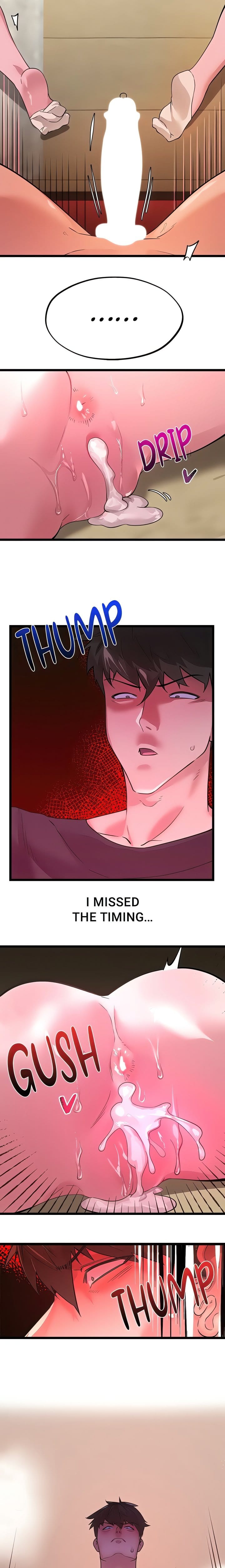 Sex Story Uncensored, chapter 20, page 5 of 8