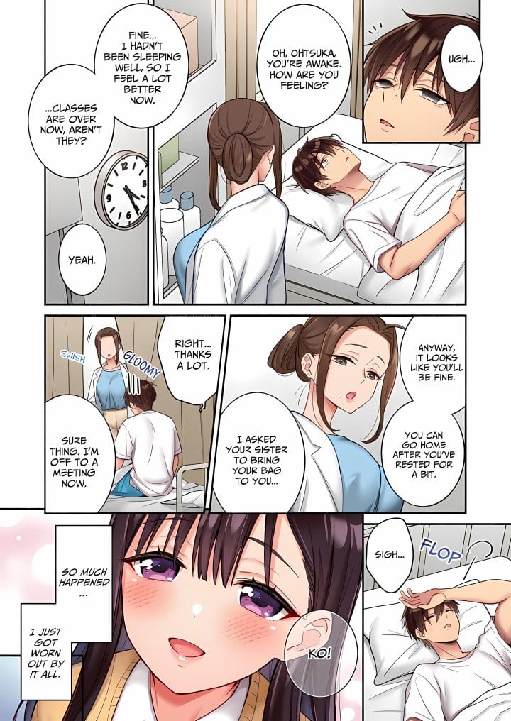 Sexual Tuning: Getting My Sister’s Best Friend Ready to Go Uncensored, chapter 4, page 7 of 24