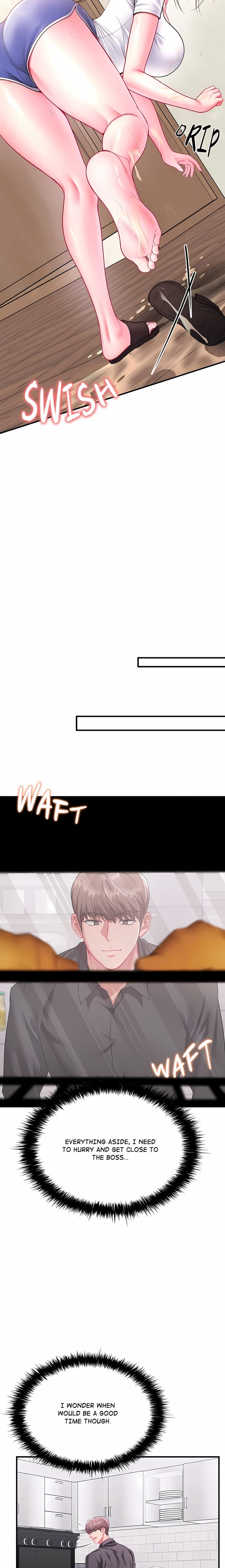 Sexy Desserts Uncensored, chapter 1, page 50 of 57