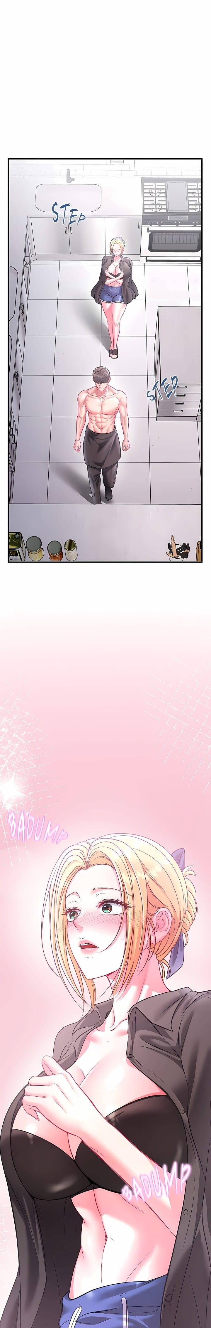 Sexy Desserts Uncensored, chapter 2, page 11 of 48