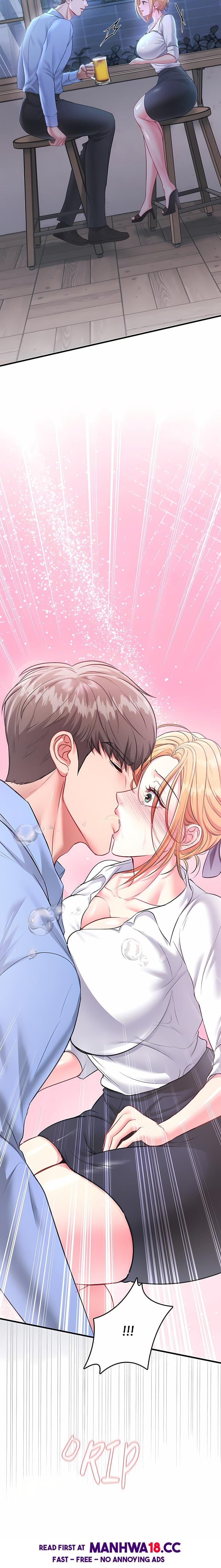 Sexy Desserts Uncensored, chapter 2, page 47 of 48