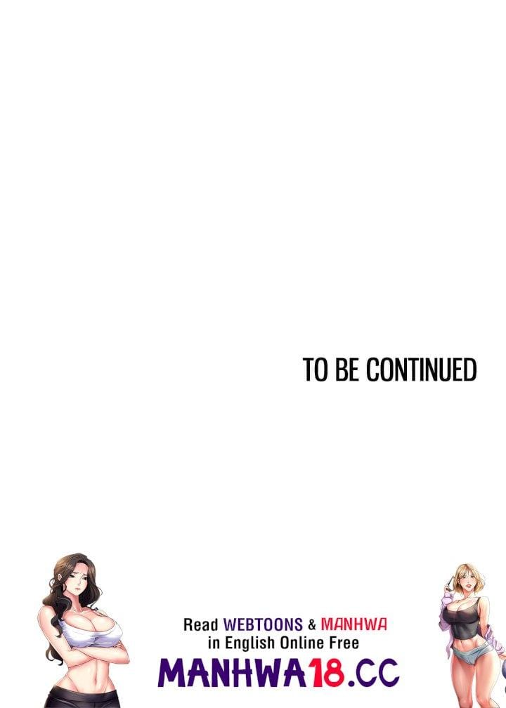 Sexy Desserts Uncensored, chapter 2, page 48 of 48