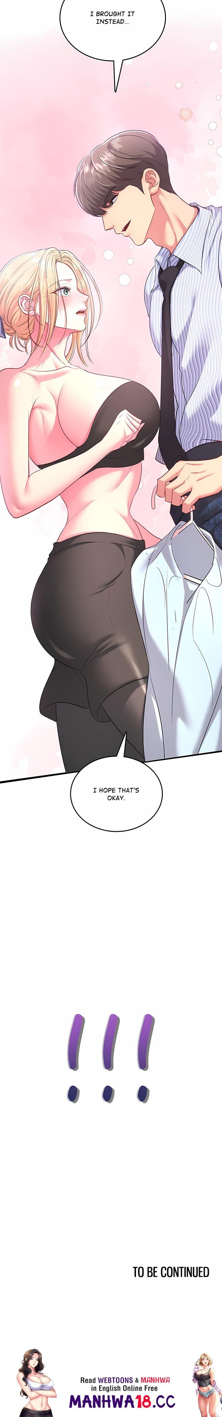 Sexy Desserts Uncensored, chapter 5, page 41 of 41