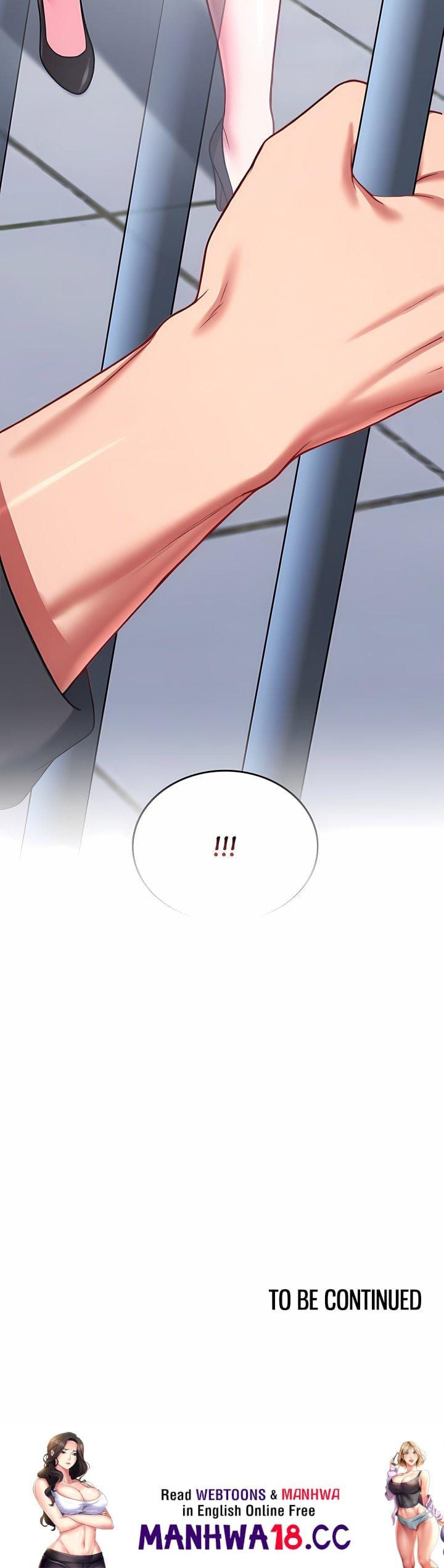 Sexy Desserts Uncensored, chapter 11, page 30 of 30