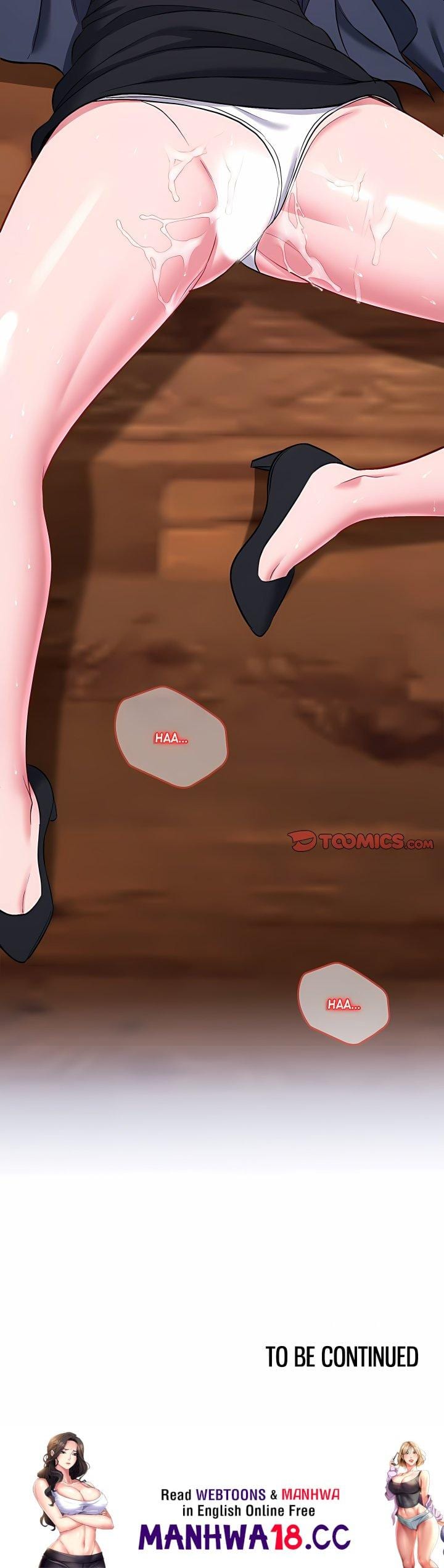 Sexy Desserts Uncensored, chapter 13, page 28 of 28