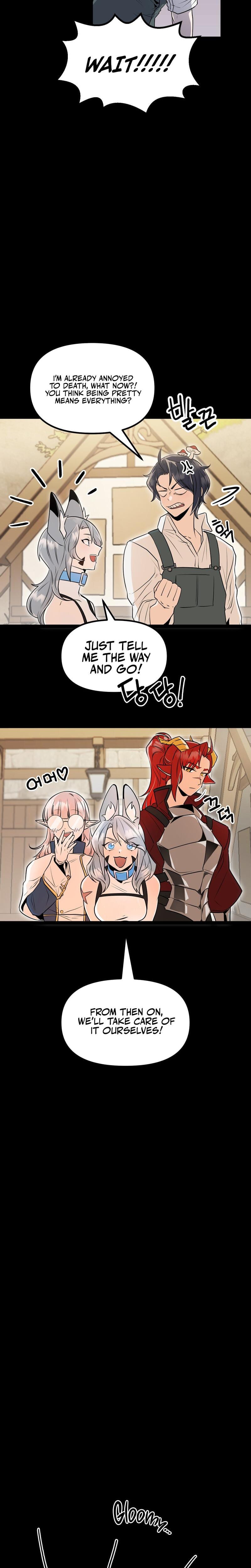 Sexy Dynamite Dungeon Uncensored, chapter 1, page 9 of 27