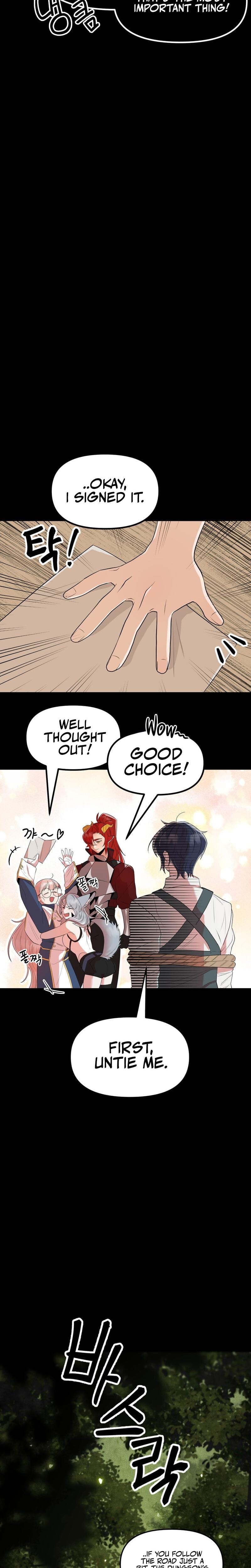 Sexy Dynamite Dungeon Uncensored, chapter 1, page 12 of 27