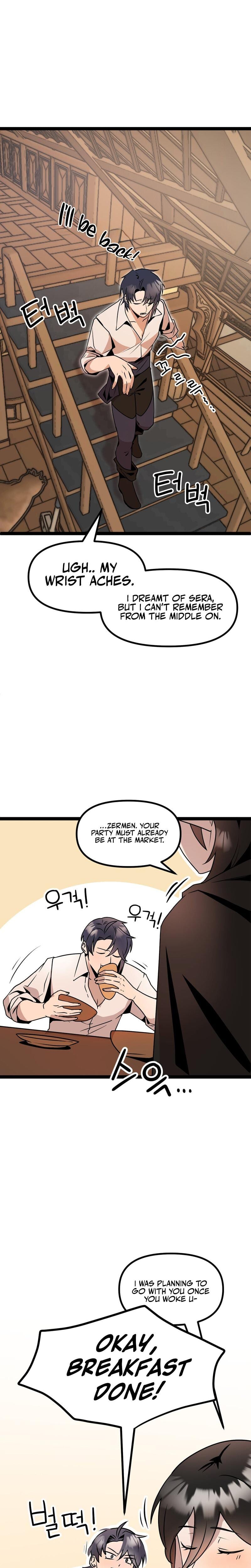 Sexy Dynamite Dungeon Uncensored, chapter 4, page 5 of 25