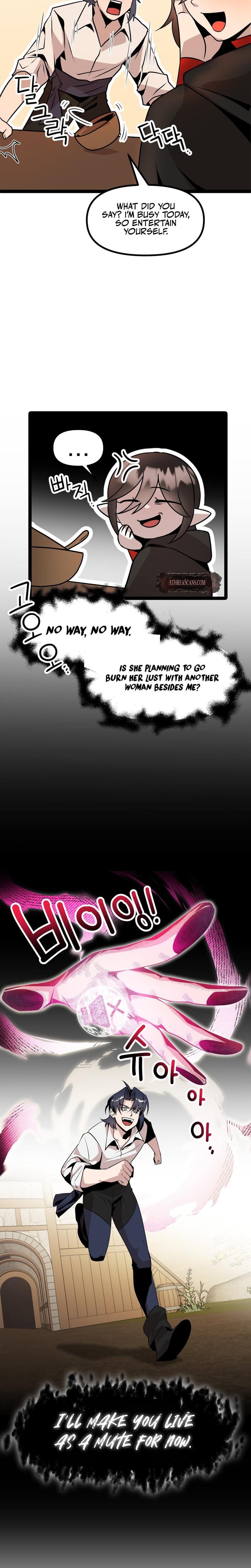Sexy Dynamite Dungeon Uncensored, chapter 4, page 6 of 25