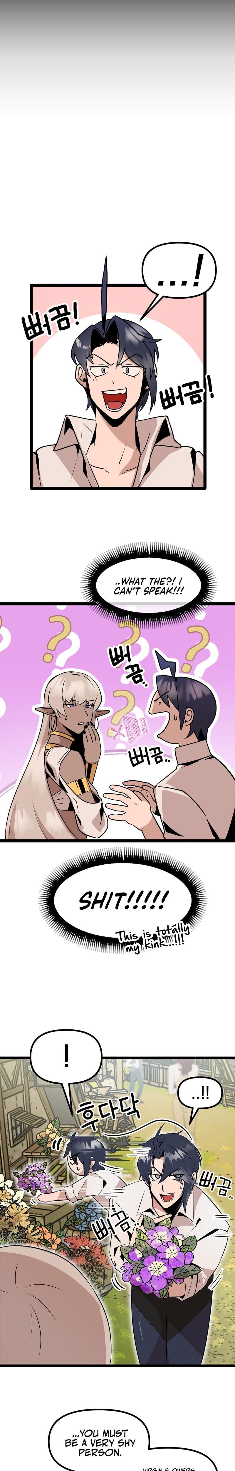 Sexy Dynamite Dungeon Uncensored, chapter 4, page 7 of 25