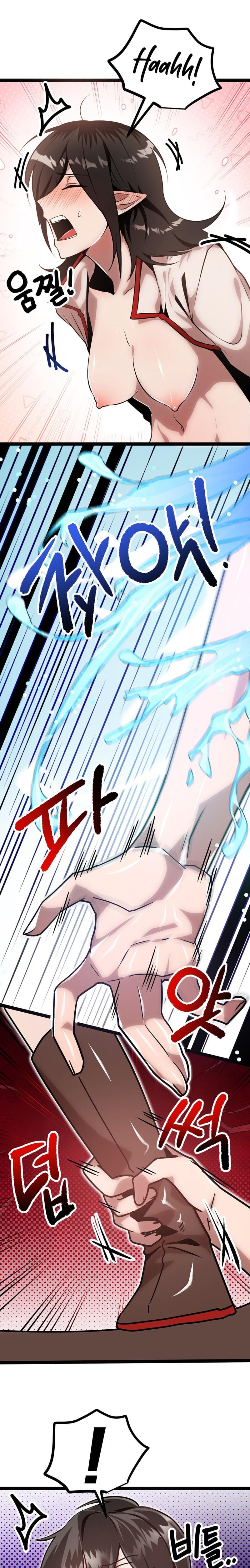 Sexy Dynamite Dungeon Uncensored, chapter 5, page 21 of 27