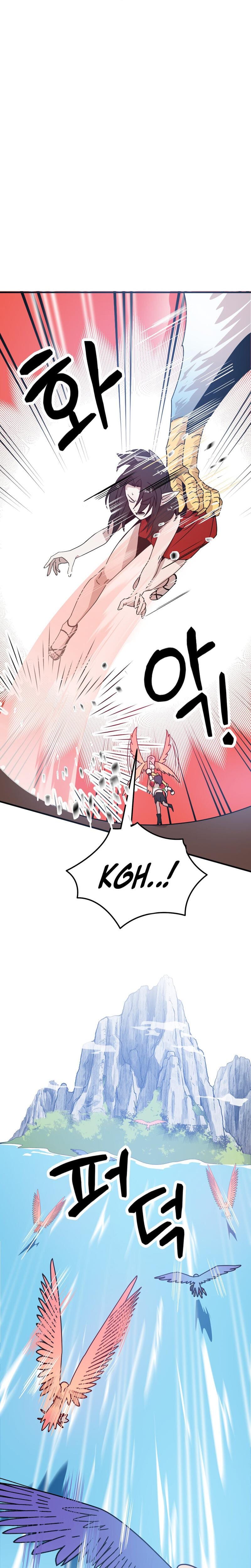 Sexy Dynamite Dungeon Uncensored, chapter 9, page 20 of 29