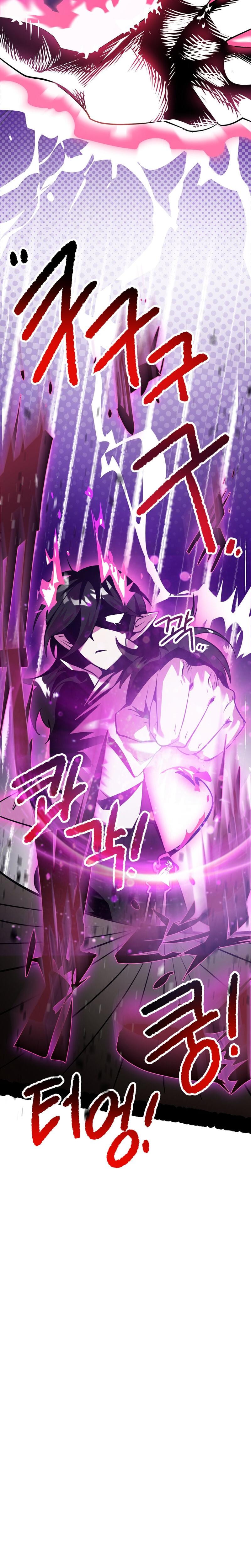 Sexy Dynamite Dungeon Uncensored, chapter 11, page 25 of 27