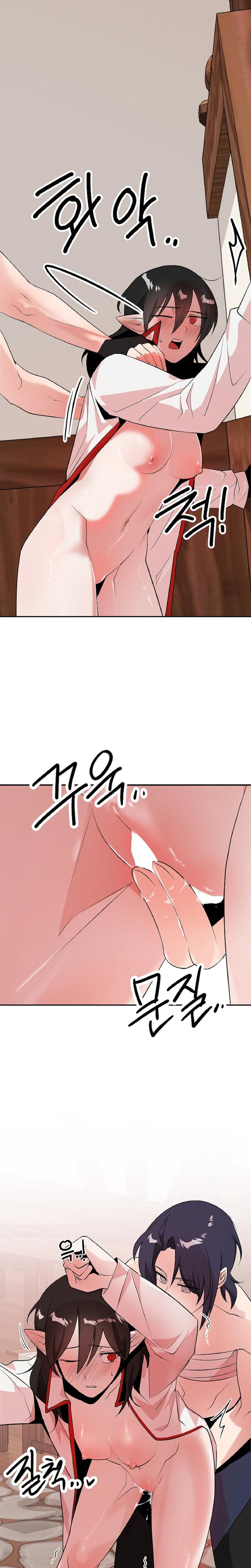 Sexy Dynamite Dungeon Uncensored, chapter 13, page 5 of 23