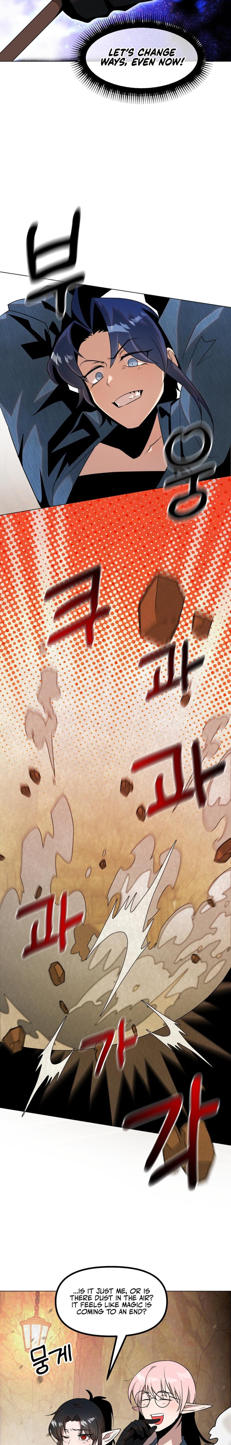 Sexy Dynamite Dungeon Uncensored, chapter 15, page 5 of 26
