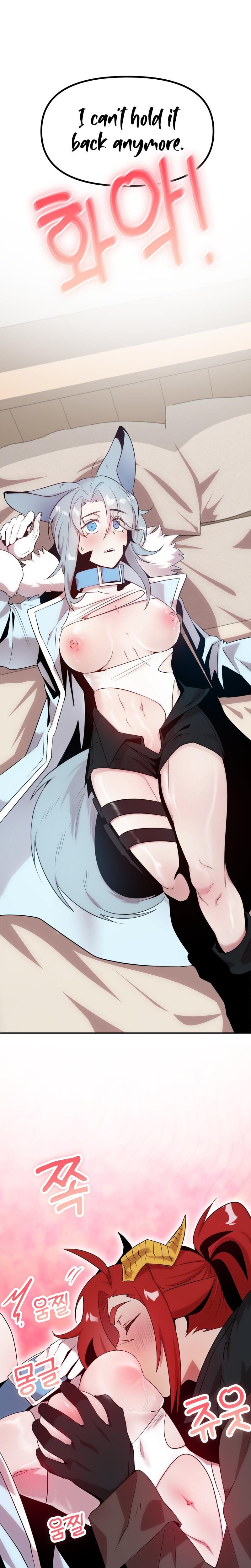 Sexy Dynamite Dungeon Uncensored, chapter 16, page 10 of 27