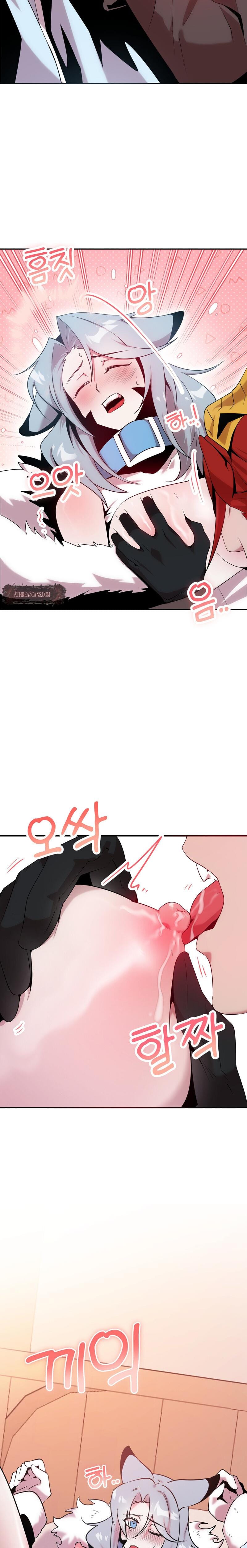 Sexy Dynamite Dungeon Uncensored, chapter 16, page 11 of 27