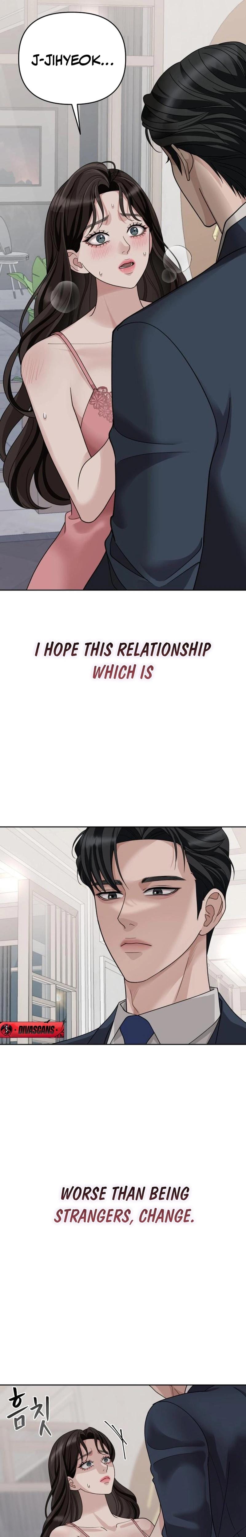 Shaking Husband Uncensored, chapter 1, page 14 of 52
